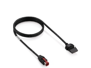 POWERED USB CABLE